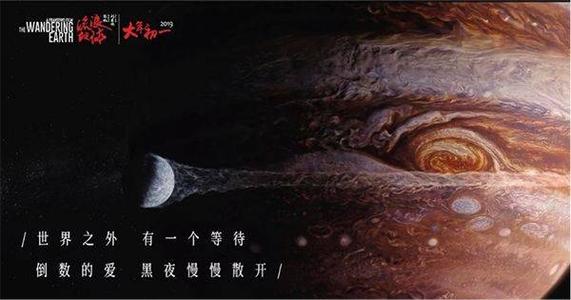 人間環境大学diploma购买