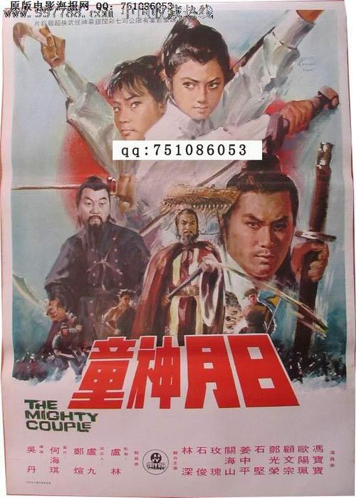 网上办假大专学历