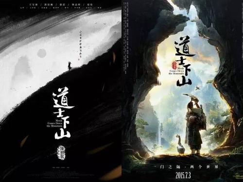 哪里可以制作摩纳哥